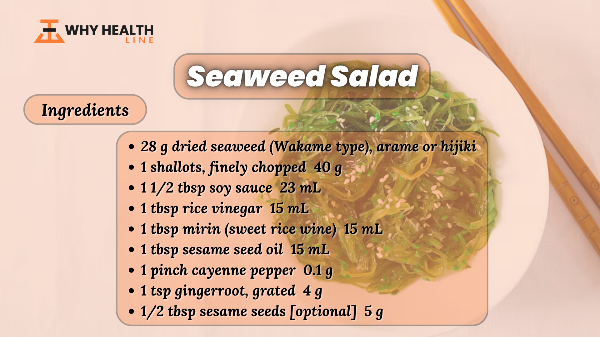 Seaweed Salad